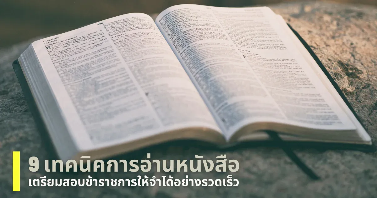 COVER_7