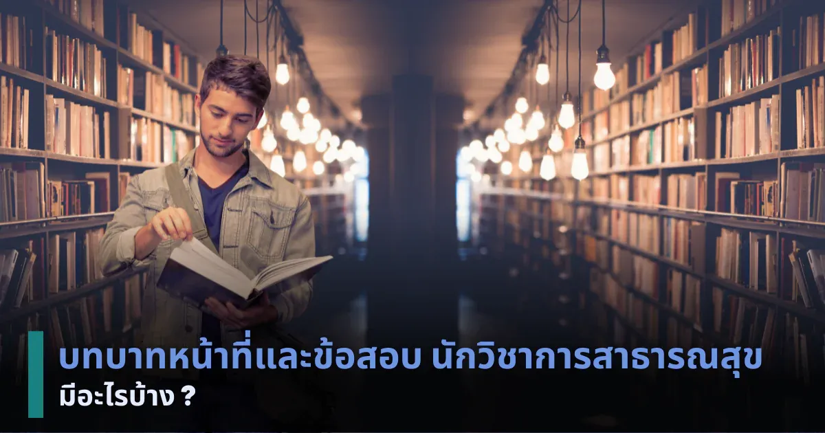 Cover-1