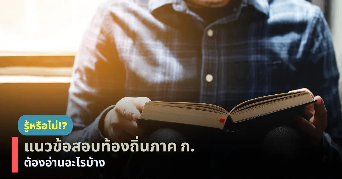 Cover-1