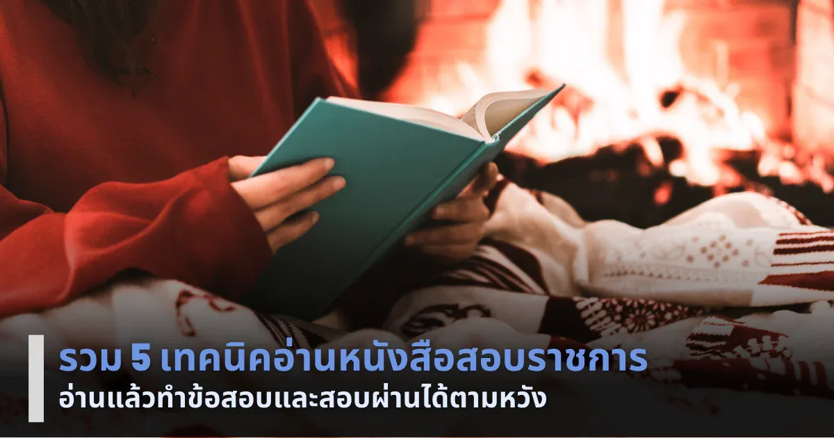 Cover-2