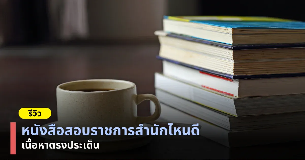 Cover-11