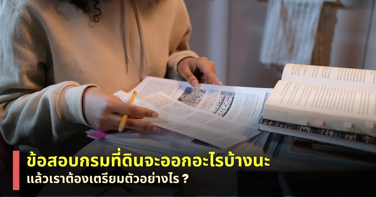 Cover-15