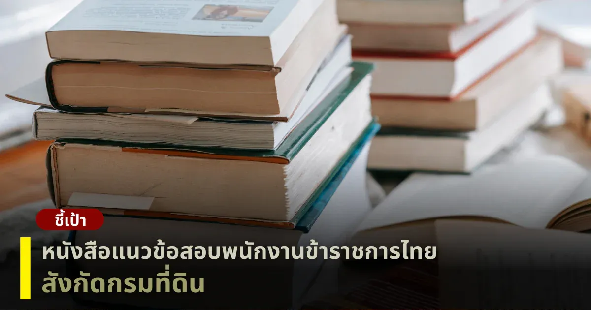Cover-21