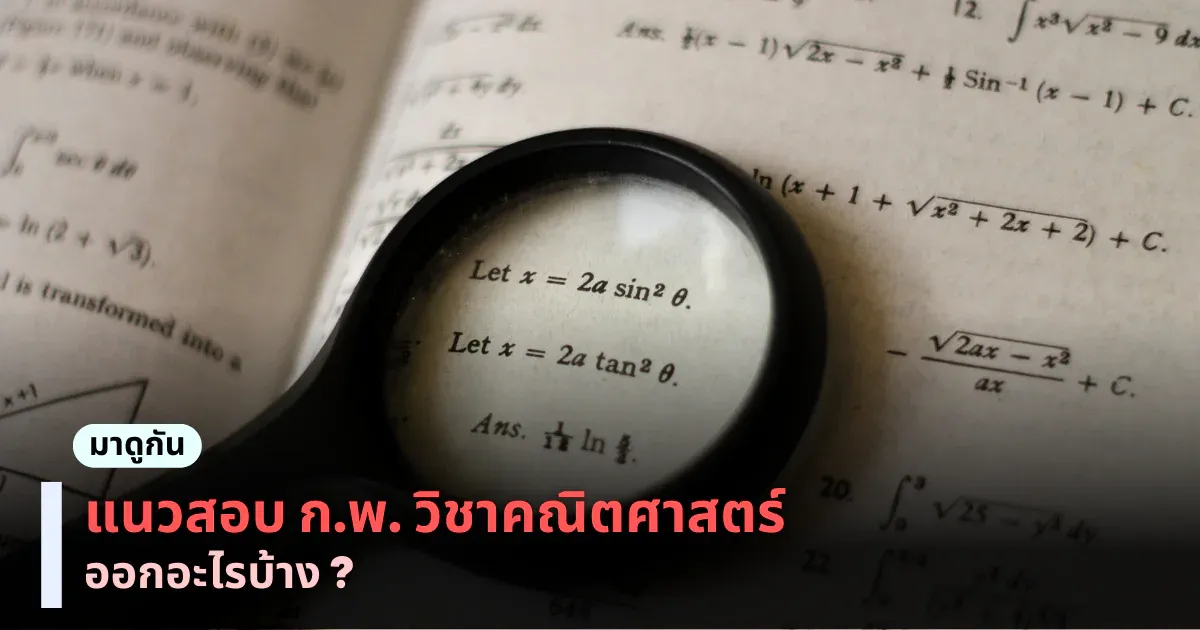 Cover-26