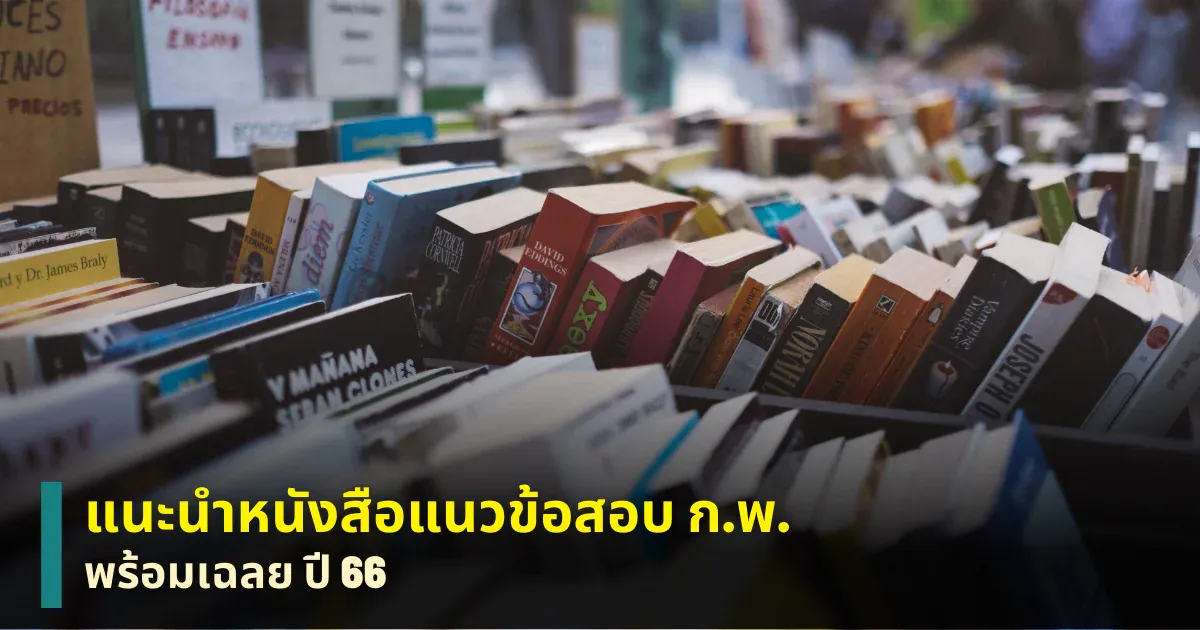 Cover-28