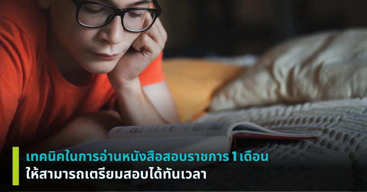 Cover-36