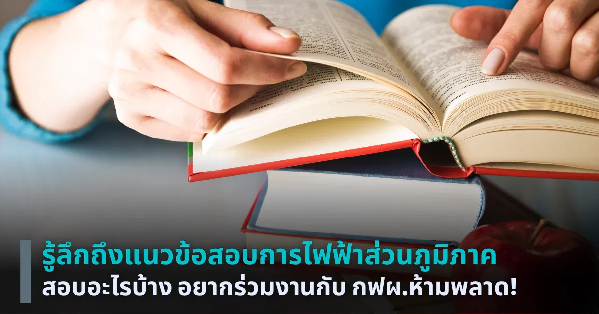 Cover-5