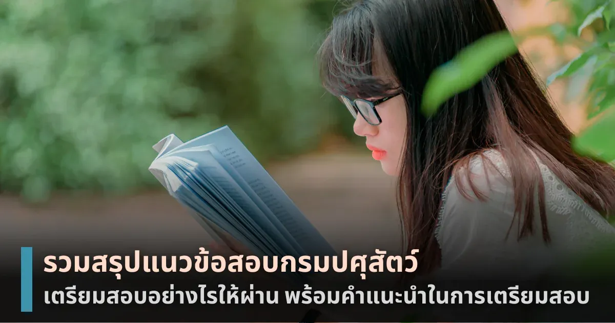 Cover-8