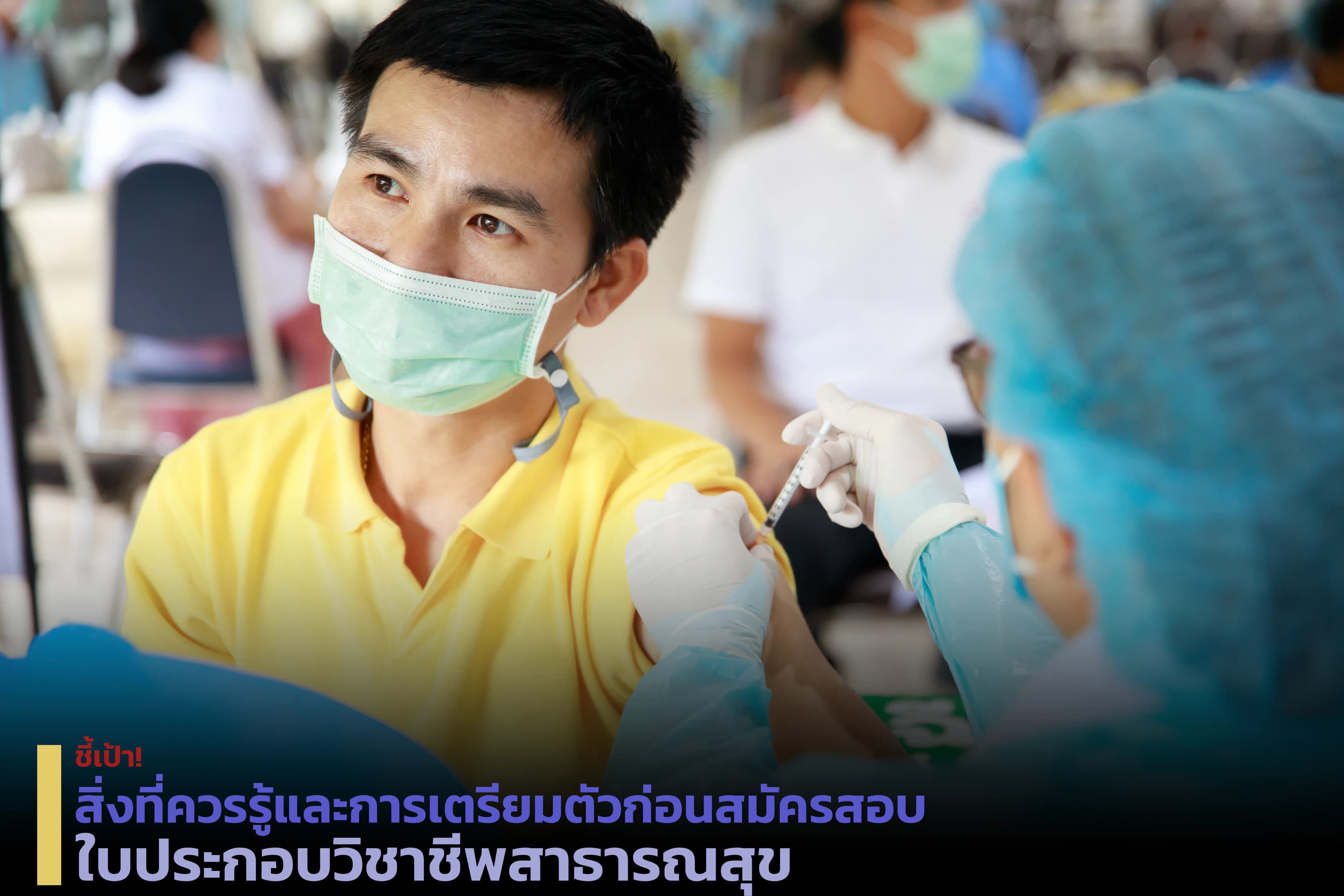 doctor-injecting-covid19-coronavirus-vaccine-patient