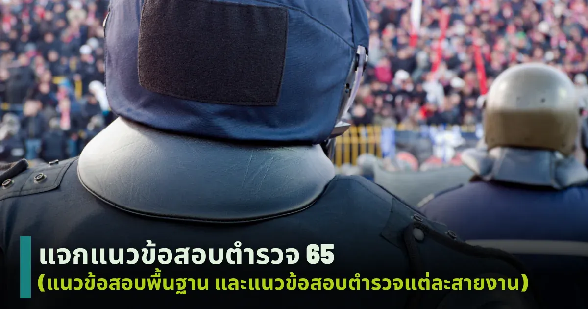 Cover-38