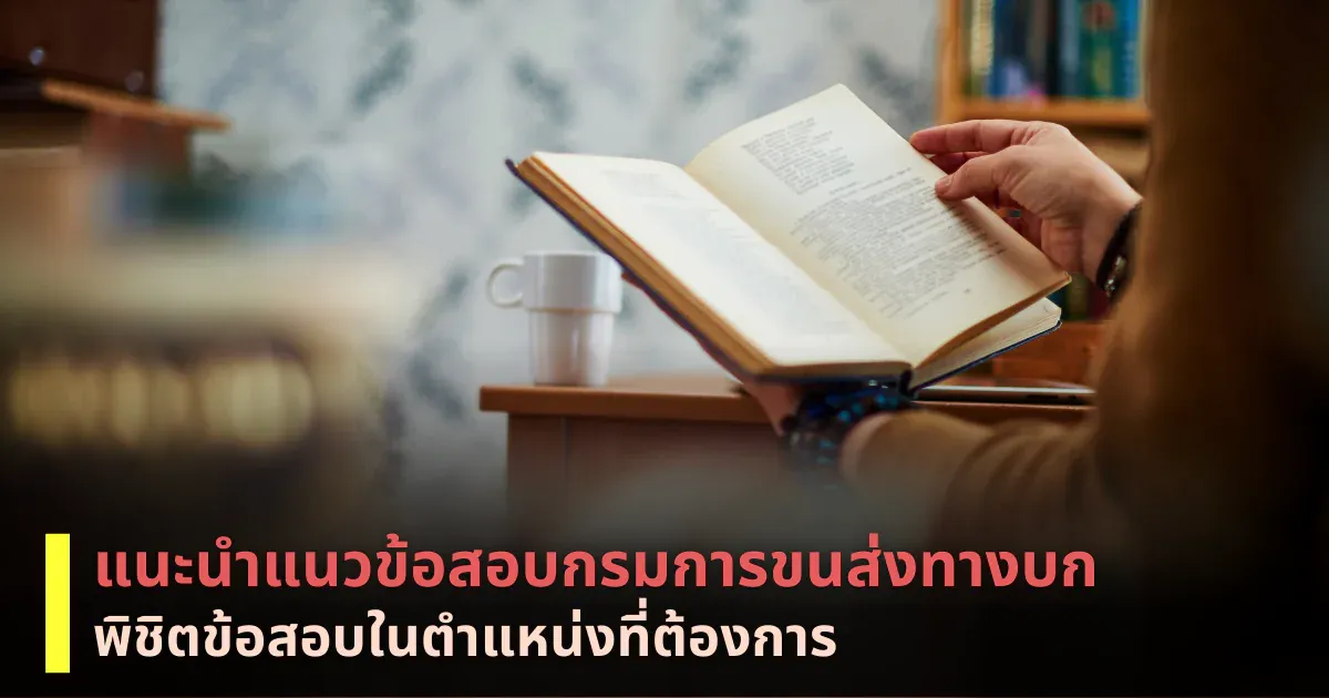 cover-4